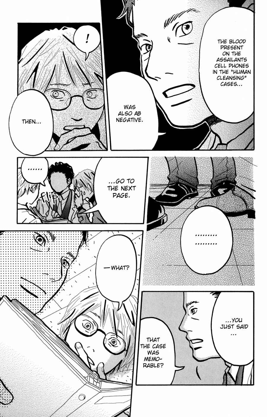 Page 40 Chapter 7 I Want to Live On...