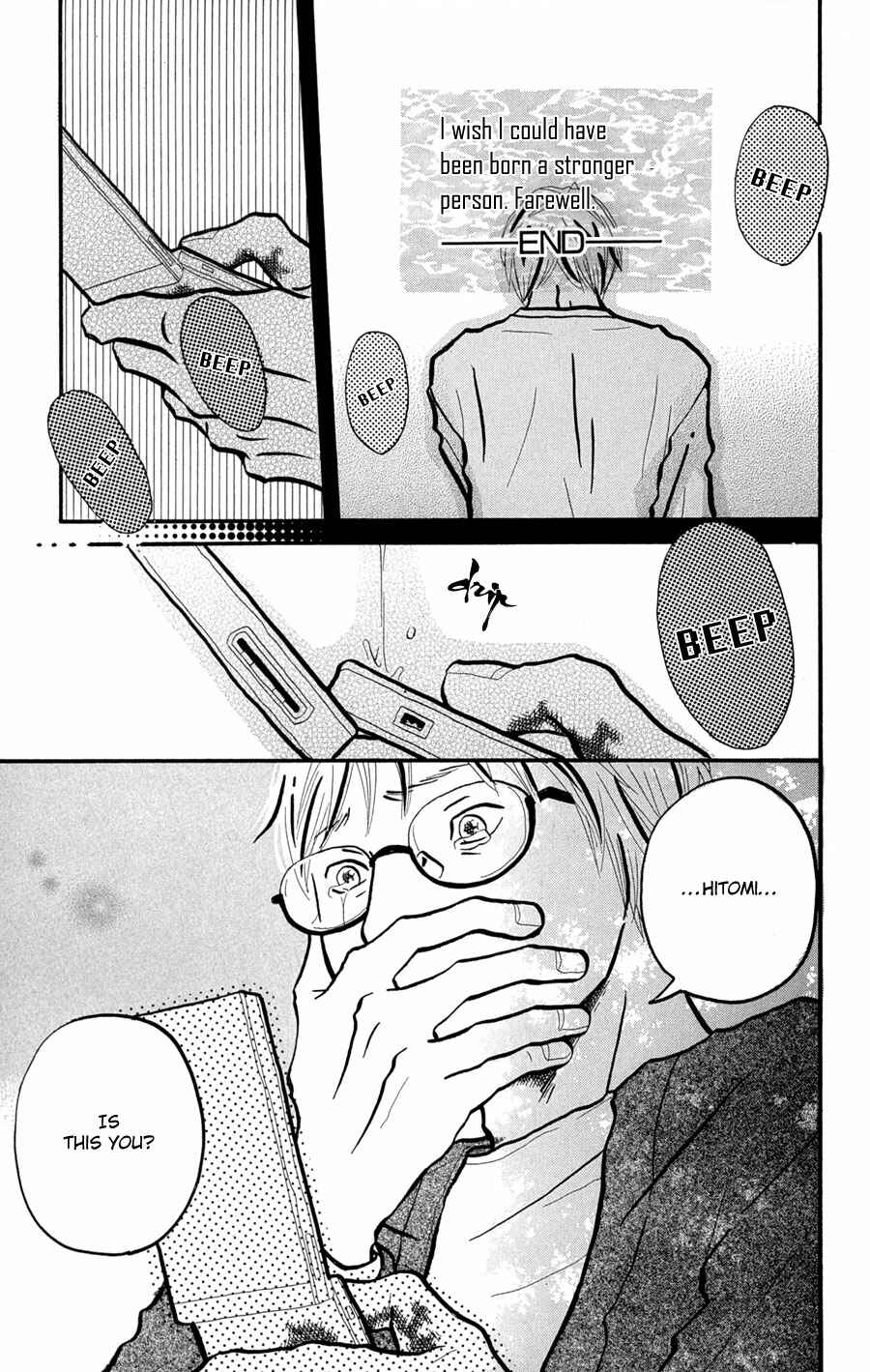 Page 8 Chapter 7 I Want to Live On...