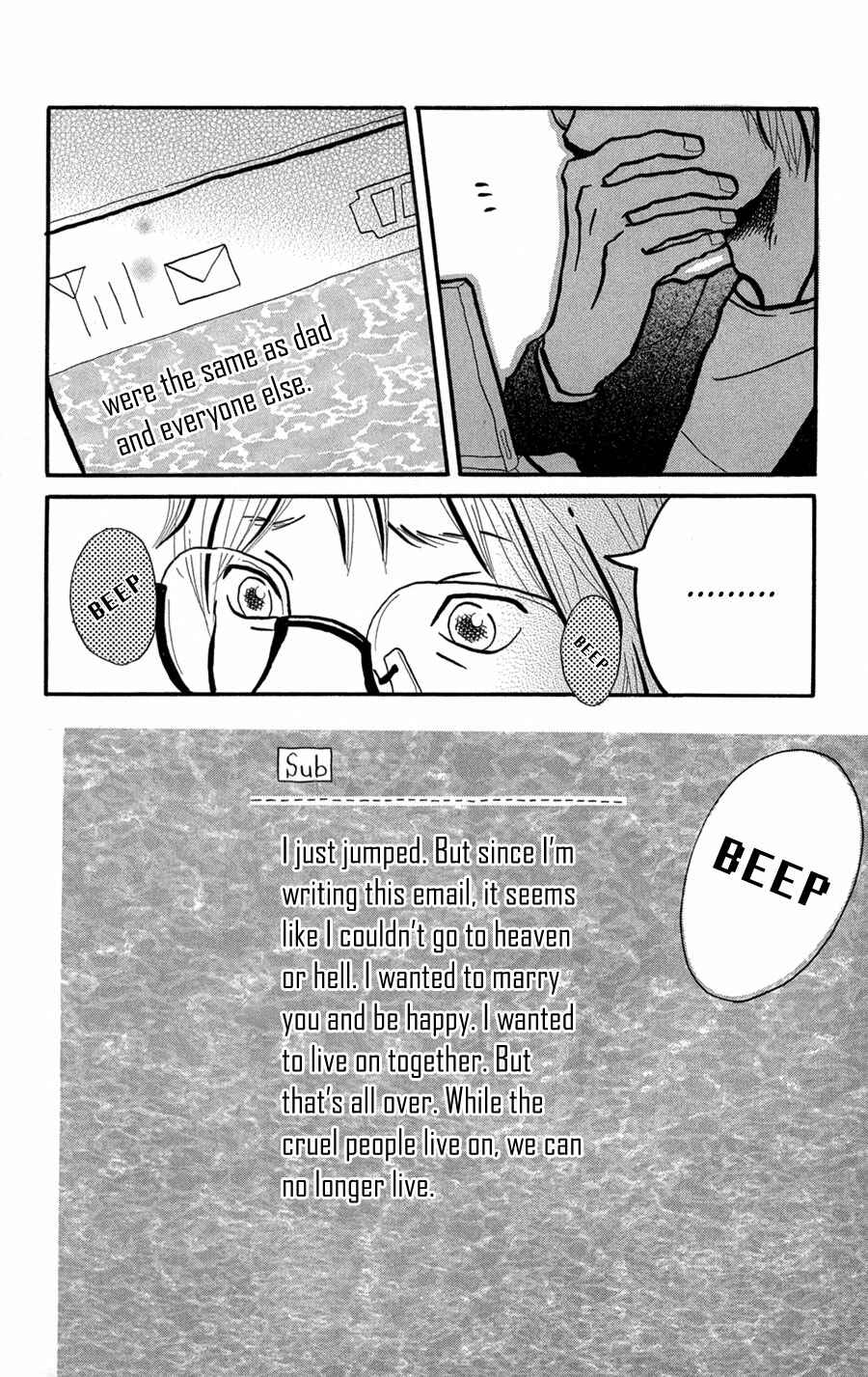 Page 9 Chapter 7 I Want to Live On...