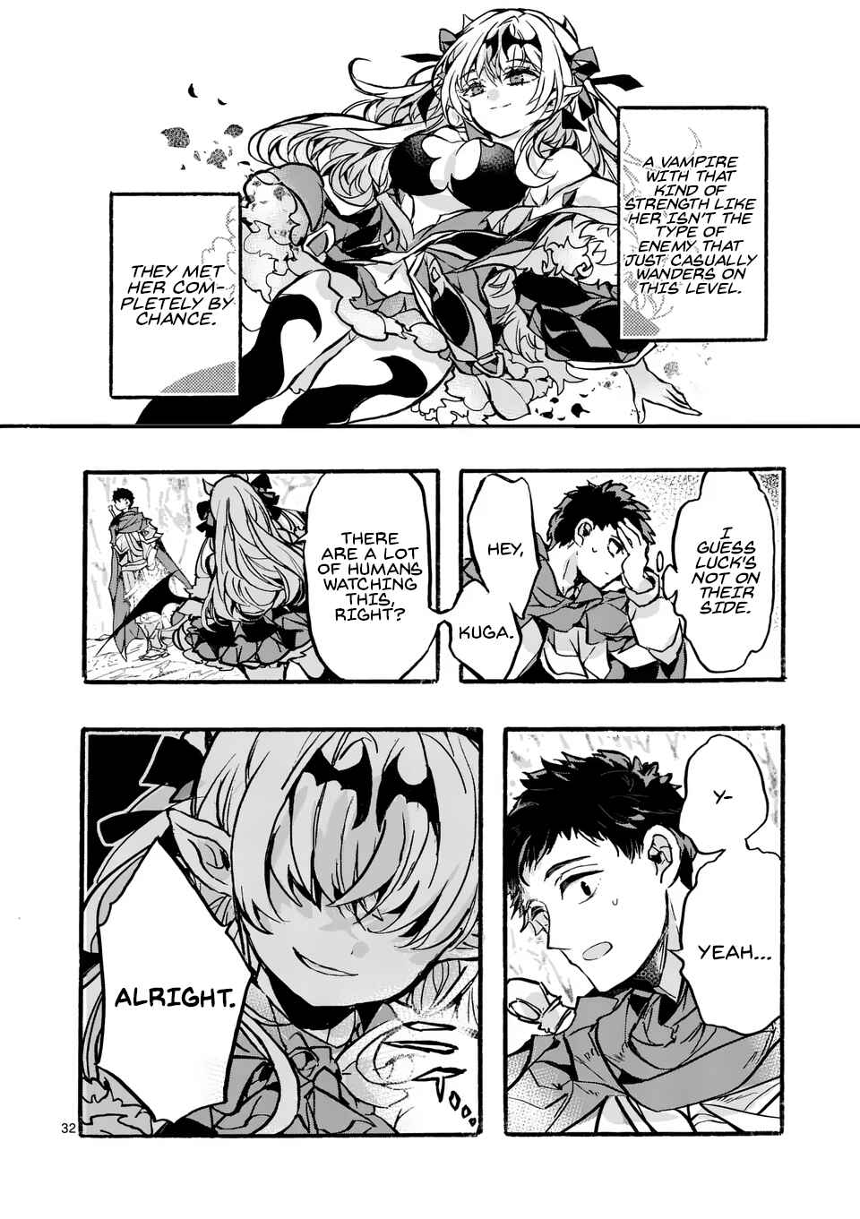 Page 14 Chapter 2.2 Yamiochi Yuusha no Haishin Haishin ~Tsuihousare, Kakushi Boss Beya ni Hourikomareta Kekka, Boss to Tansakushagari Haishin wo Hajimeru~