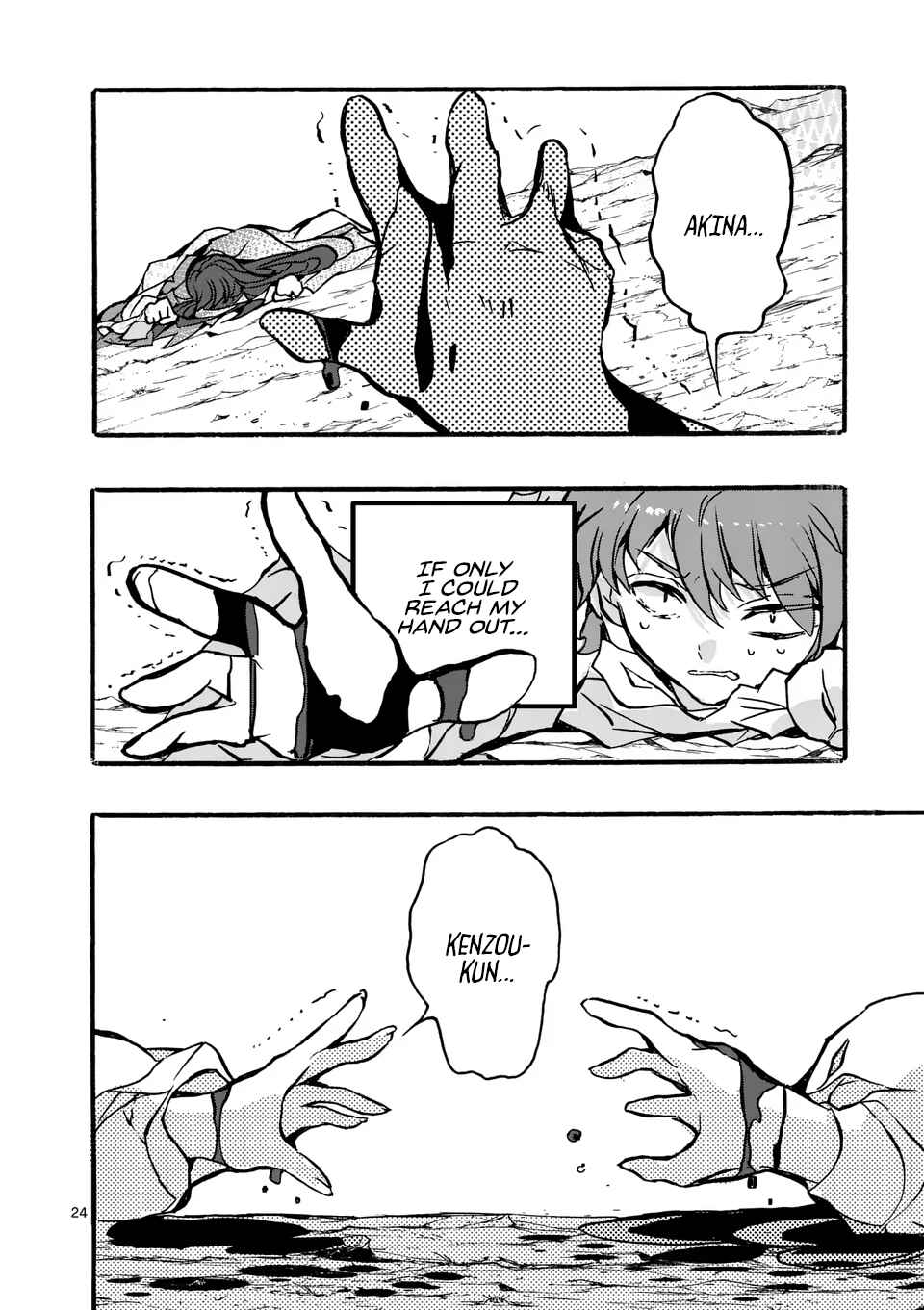 Page 6 Chapter 2.2 Yamiochi Yuusha no Haishin Haishin ~Tsuihousare, Kakushi Boss Beya ni Hourikomareta Kekka, Boss to Tansakushagari Haishin wo Hajimeru~