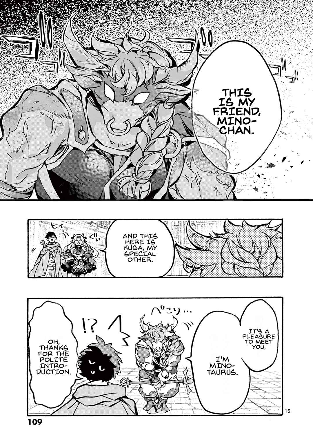 Page 14 Chapter 3 Yamiochi Yuusha no Haishin Haishin ~Tsuihousare, Kakushi Boss Beya ni Hourikomareta Kekka, Boss to Tansakushagari Haishin wo Hajimeru~