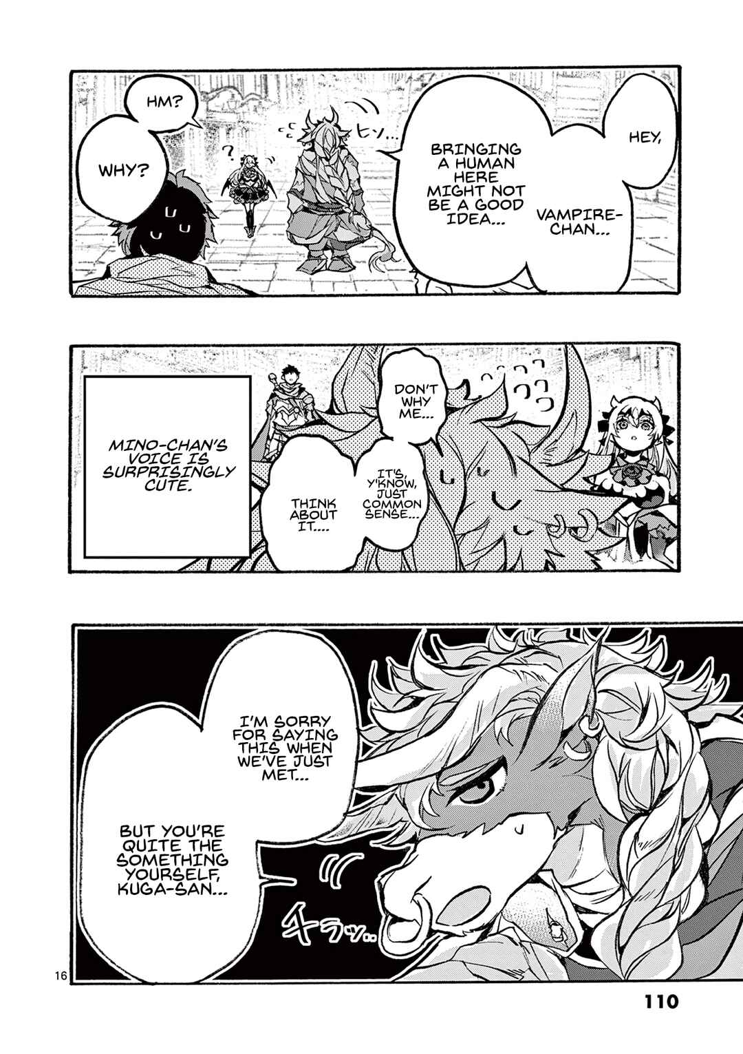 Page 15 Chapter 3 Yamiochi Yuusha no Haishin Haishin ~Tsuihousare, Kakushi Boss Beya ni Hourikomareta Kekka, Boss to Tansakushagari Haishin wo Hajimeru~