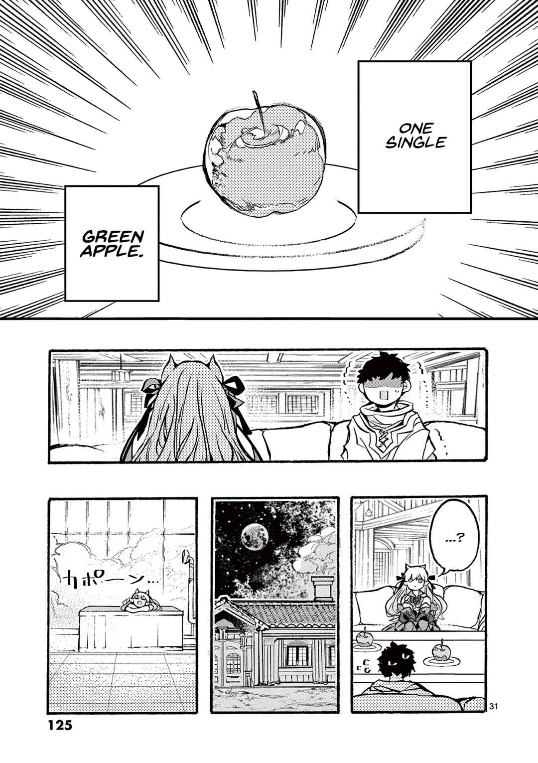 Page 30 Chapter 3 Yamiochi Yuusha no Haishin Haishin ~Tsuihousare, Kakushi Boss Beya ni Hourikomareta Kekka, Boss to Tansakushagari Haishin wo Hajimeru~
