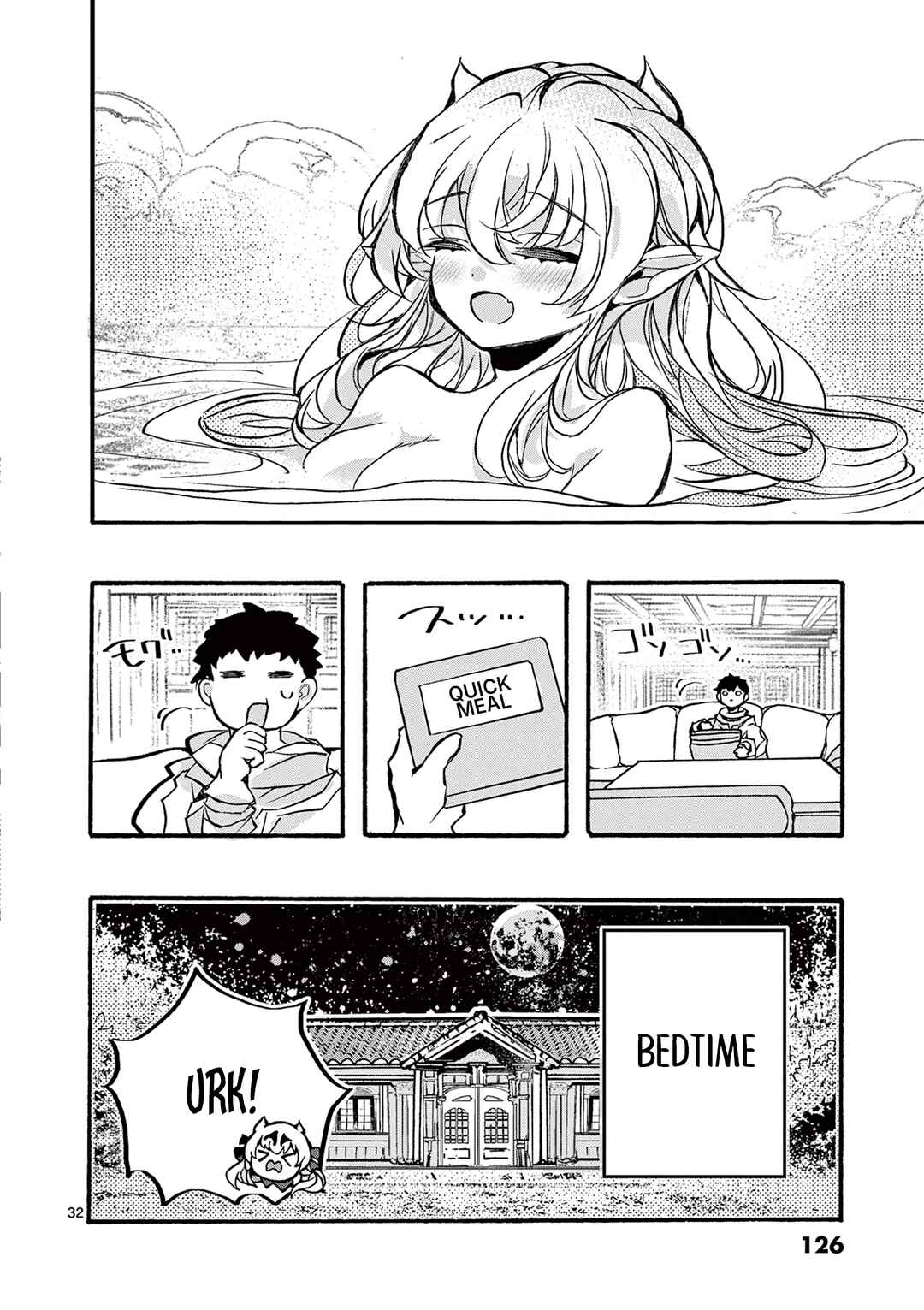 Page 31 Chapter 3 Yamiochi Yuusha no Haishin Haishin ~Tsuihousare, Kakushi Boss Beya ni Hourikomareta Kekka, Boss to Tansakushagari Haishin wo Hajimeru~