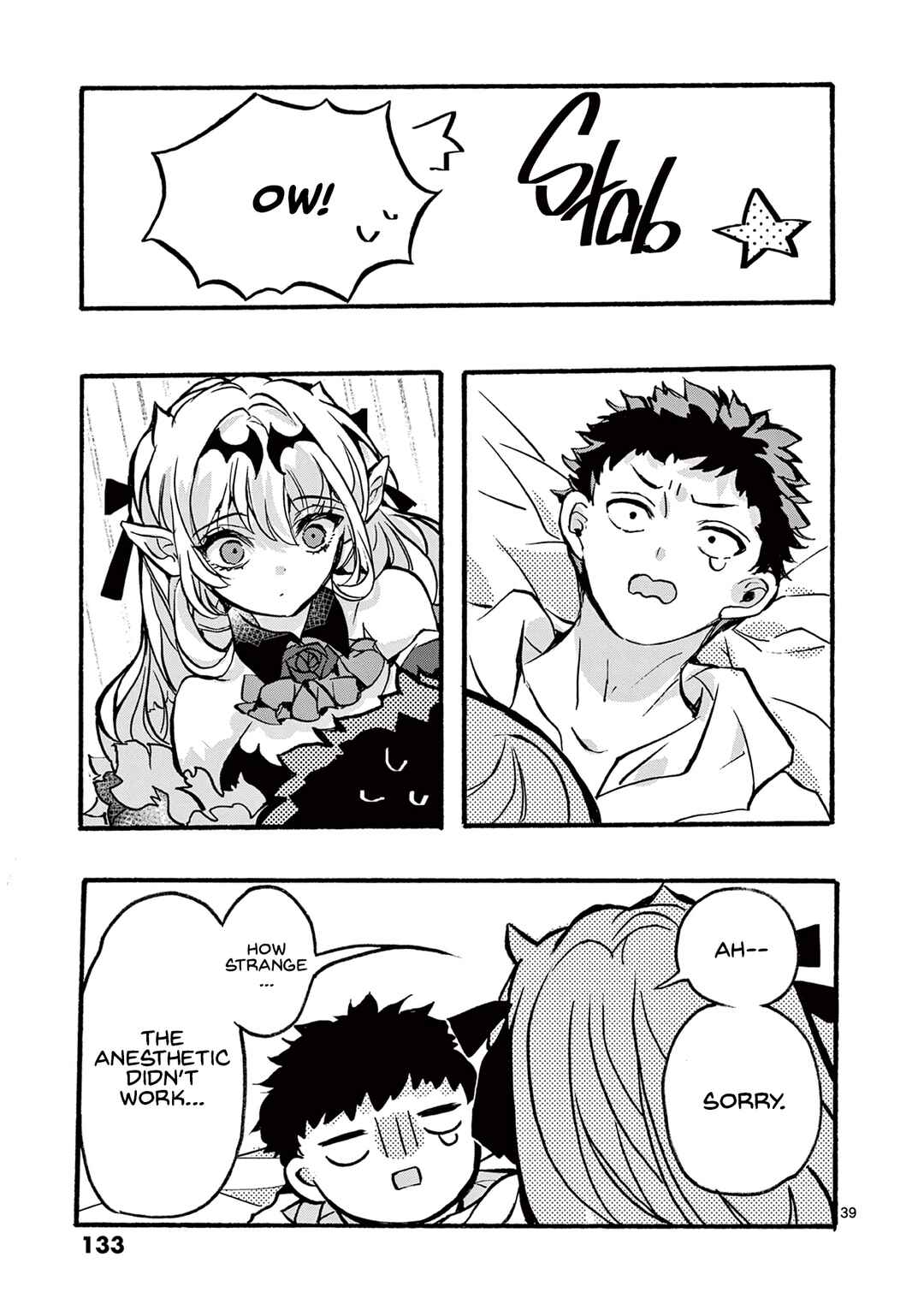 Page 38 Chapter 3 Yamiochi Yuusha no Haishin Haishin ~Tsuihousare, Kakushi Boss Beya ni Hourikomareta Kekka, Boss to Tansakushagari Haishin wo Hajimeru~