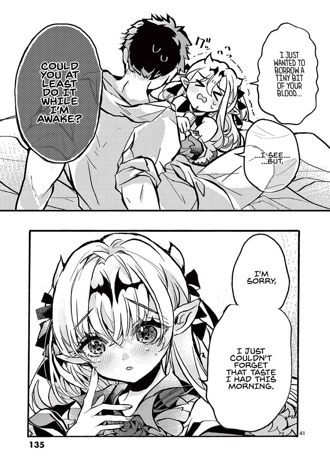 Page 40 Chapter 3 Yamiochi Yuusha no Haishin Haishin ~Tsuihousare, Kakushi Boss Beya ni Hourikomareta Kekka, Boss to Tansakushagari Haishin wo Hajimeru~
