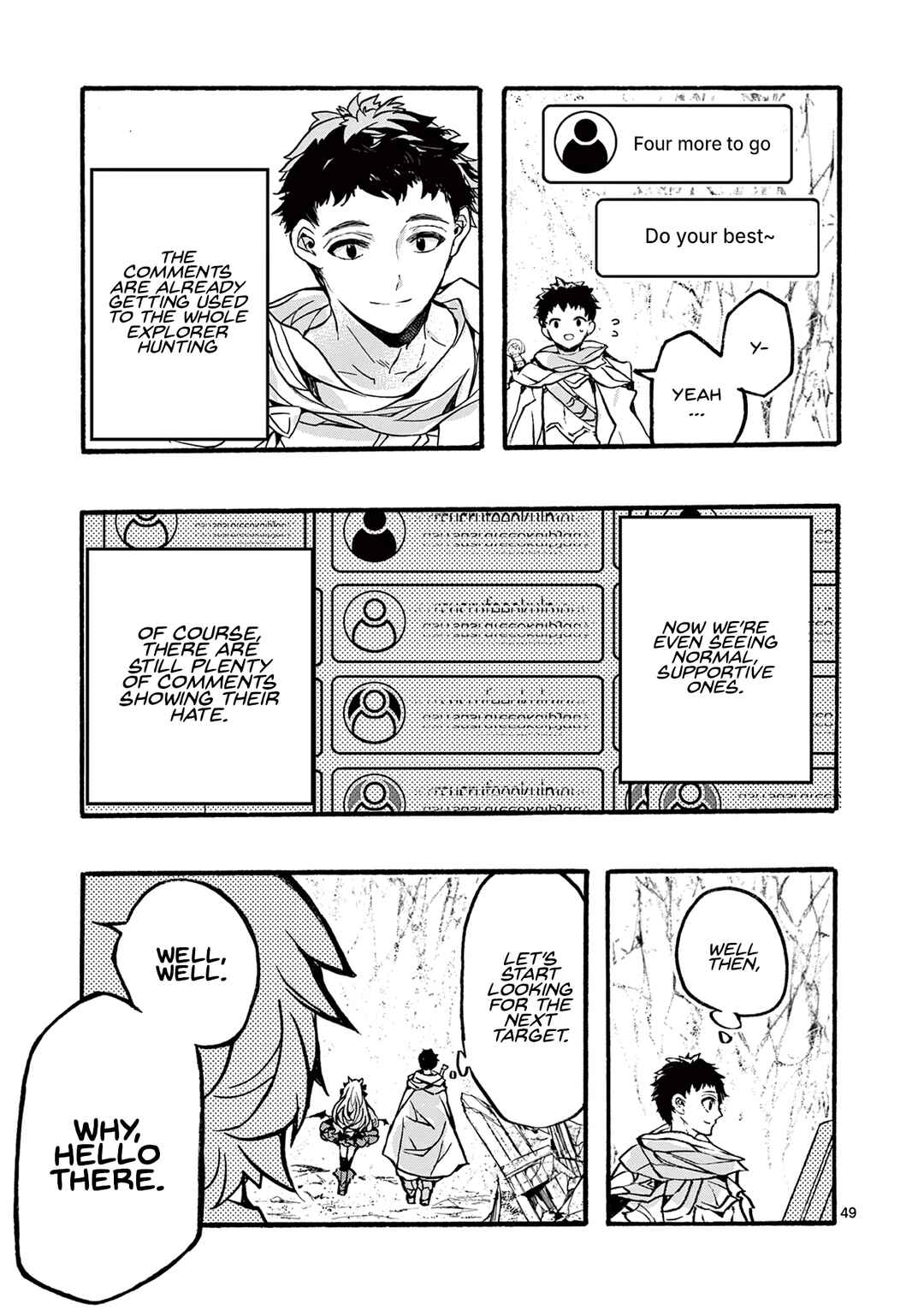 Page 48 Chapter 3 Yamiochi Yuusha no Haishin Haishin ~Tsuihousare, Kakushi Boss Beya ni Hourikomareta Kekka, Boss to Tansakushagari Haishin wo Hajimeru~