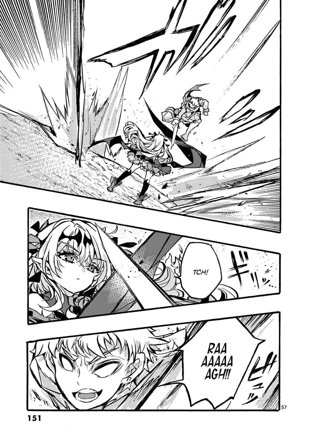 Page 56 Chapter 3 Yamiochi Yuusha no Haishin Haishin ~Tsuihousare, Kakushi Boss Beya ni Hourikomareta Kekka, Boss to Tansakushagari Haishin wo Hajimeru~
