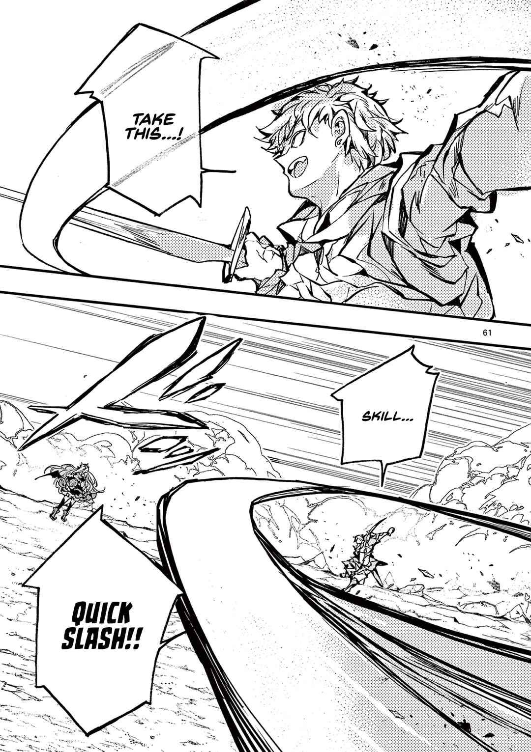 Page 60 Chapter 3 Yamiochi Yuusha no Haishin Haishin ~Tsuihousare, Kakushi Boss Beya ni Hourikomareta Kekka, Boss to Tansakushagari Haishin wo Hajimeru~
