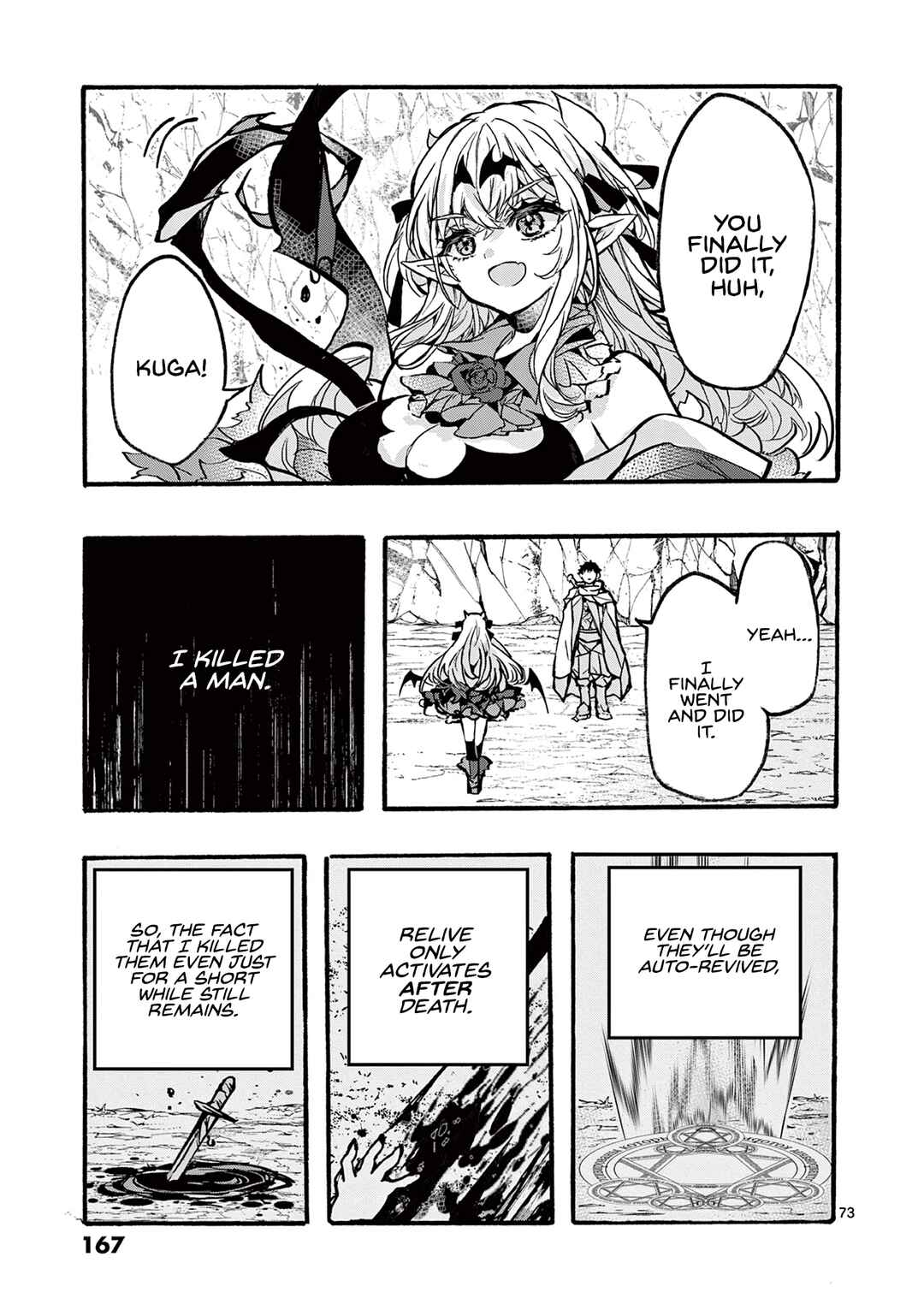 Page 72 Chapter 3 Yamiochi Yuusha no Haishin Haishin ~Tsuihousare, Kakushi Boss Beya ni Hourikomareta Kekka, Boss to Tansakushagari Haishin wo Hajimeru~