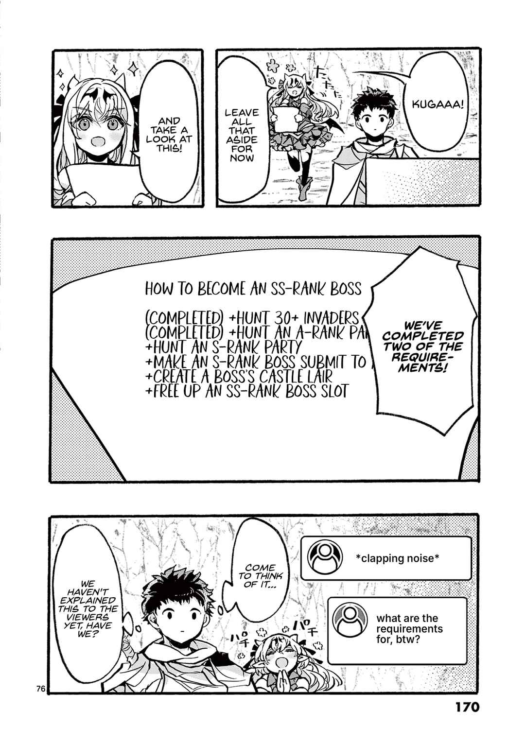 Page 75 Chapter 3 Yamiochi Yuusha no Haishin Haishin ~Tsuihousare, Kakushi Boss Beya ni Hourikomareta Kekka, Boss to Tansakushagari Haishin wo Hajimeru~