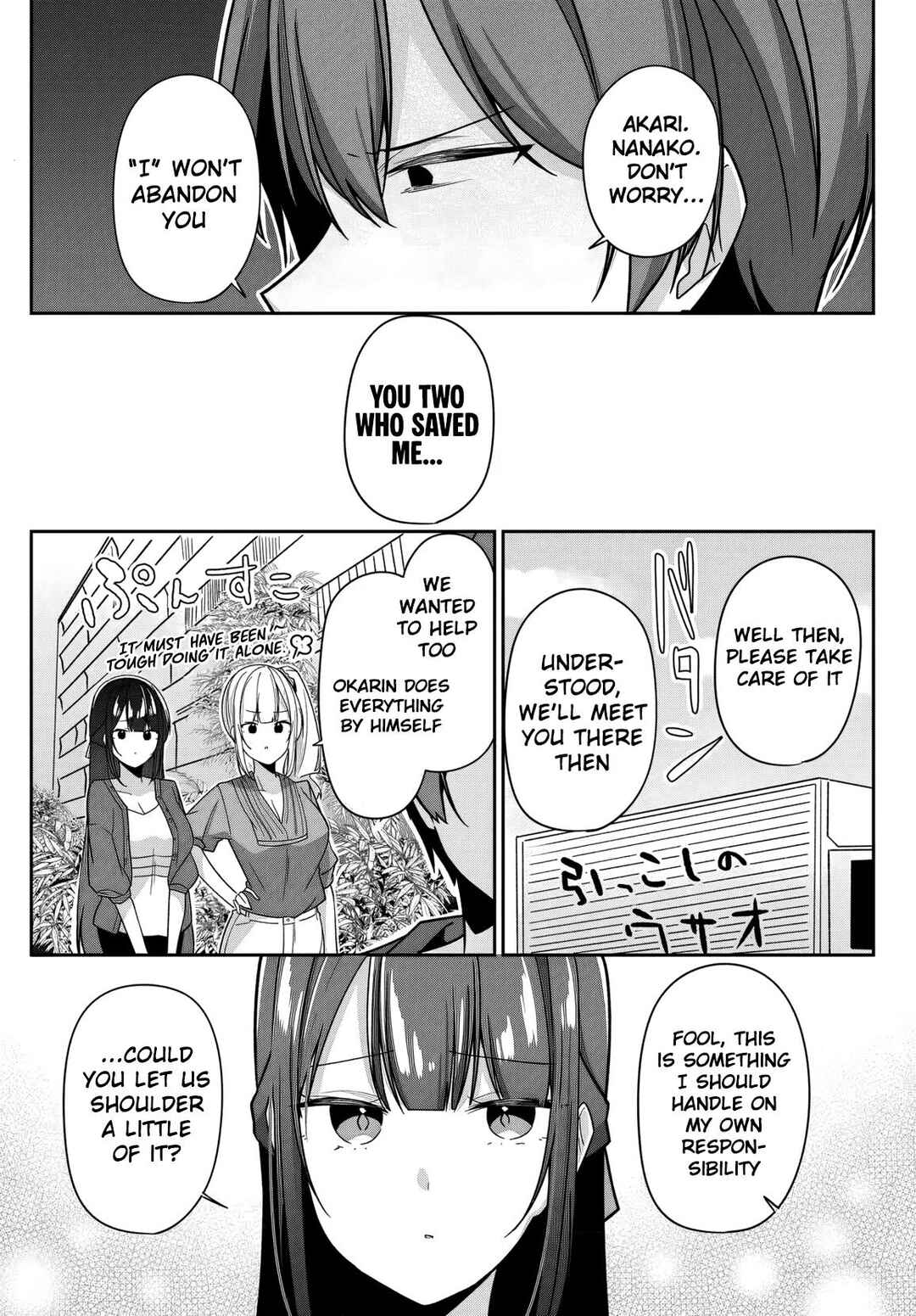 Page 13 Chapter 5 Madogiwa Henshuu to Baka ni Sareta Ore ga, Futago JK to Doukyo suru Koto ni Natta
