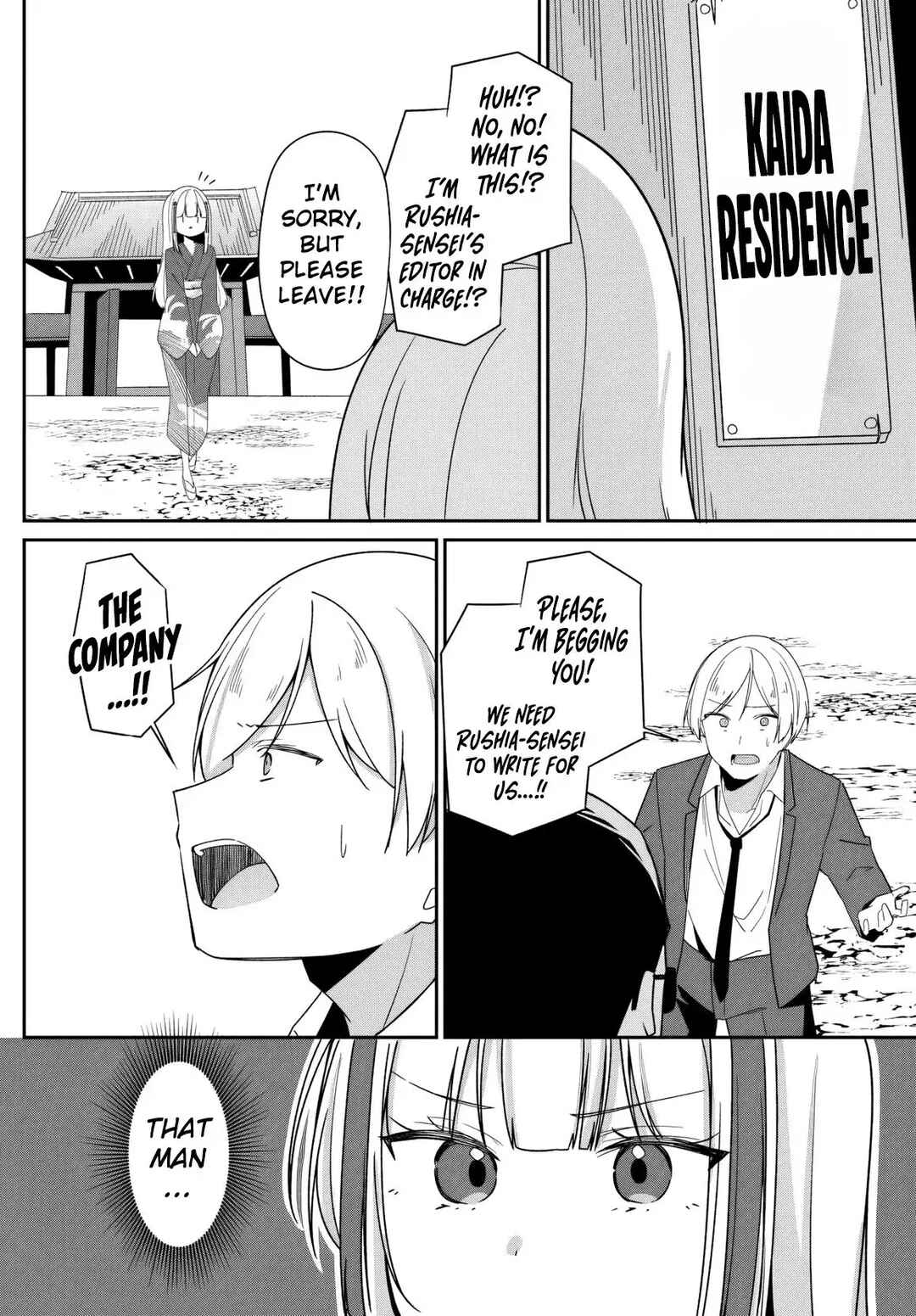 Page 16 Chapter 6 Madogiwa Henshuu to Baka ni Sareta Ore ga, Futago JK to Doukyo suru Koto ni Natta