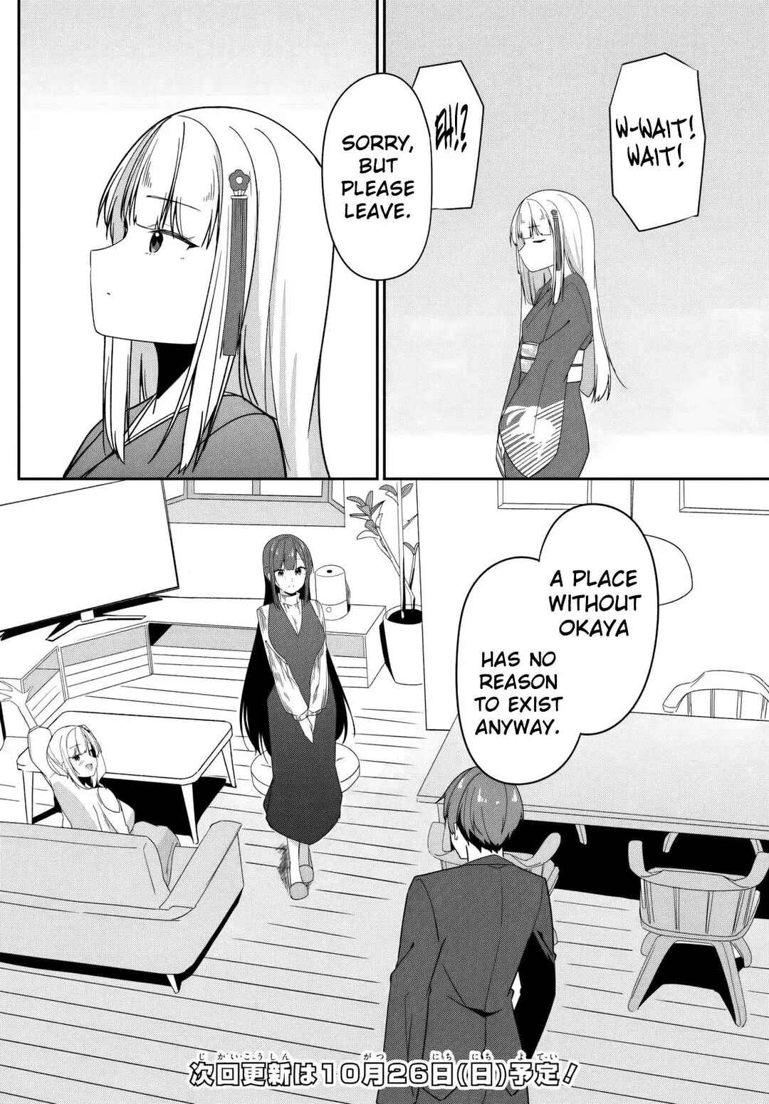 Page 30 Chapter 6 Madogiwa Henshuu to Baka ni Sareta Ore ga, Futago JK to Doukyo suru Koto ni Natta