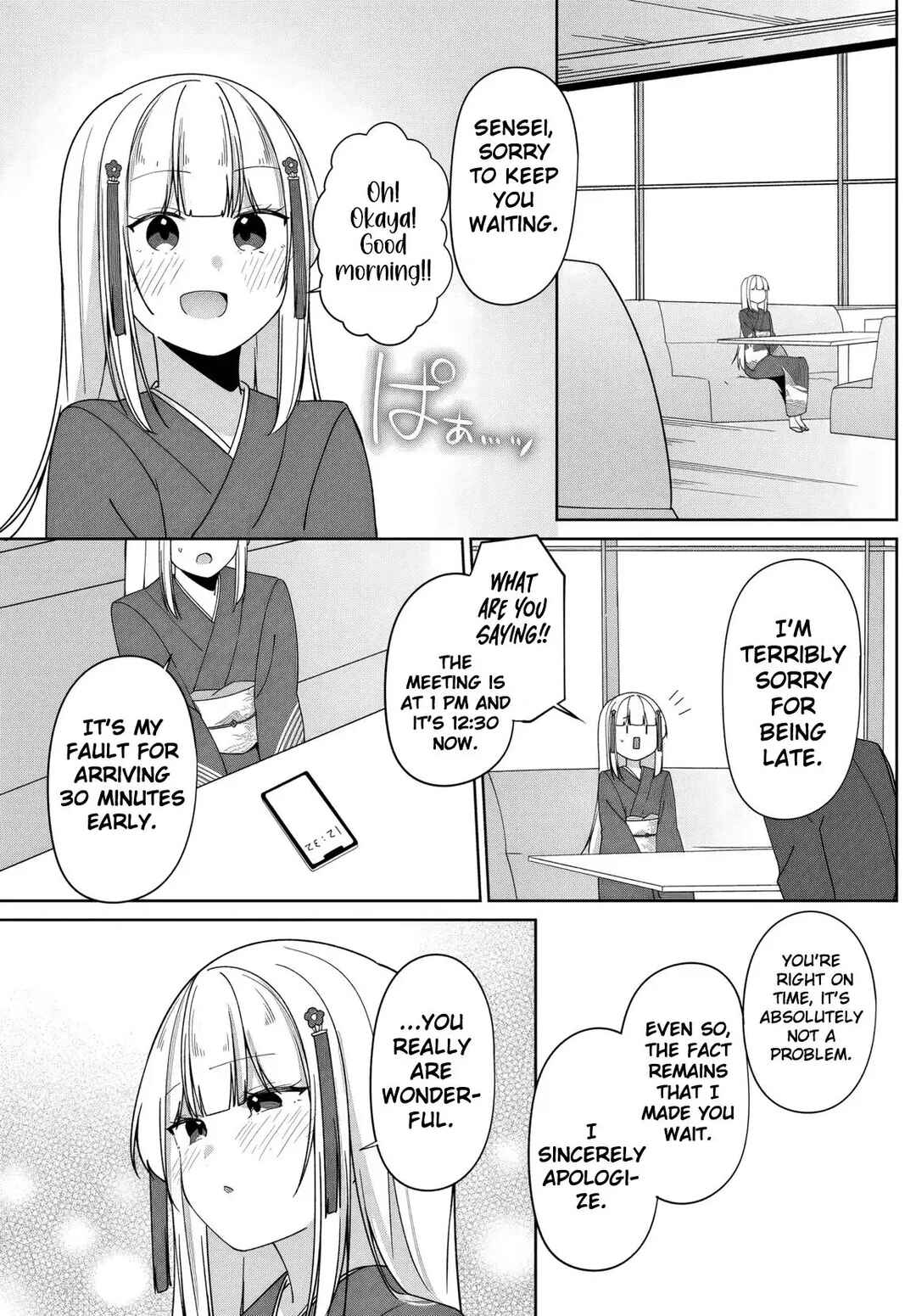 Page 10 Chapter 7 Madogiwa Henshuu to Baka ni Sareta Ore ga, Futago JK to Doukyo suru Koto ni Natta