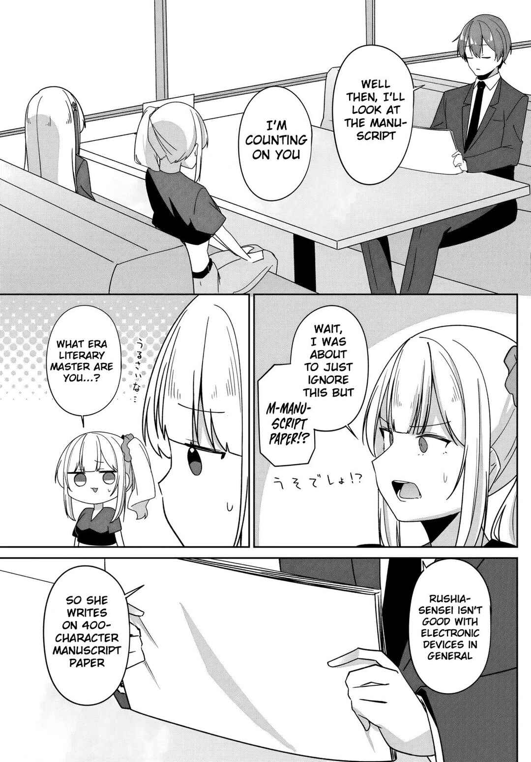 Page 24 Chapter 7 Madogiwa Henshuu to Baka ni Sareta Ore ga, Futago JK to Doukyo suru Koto ni Natta