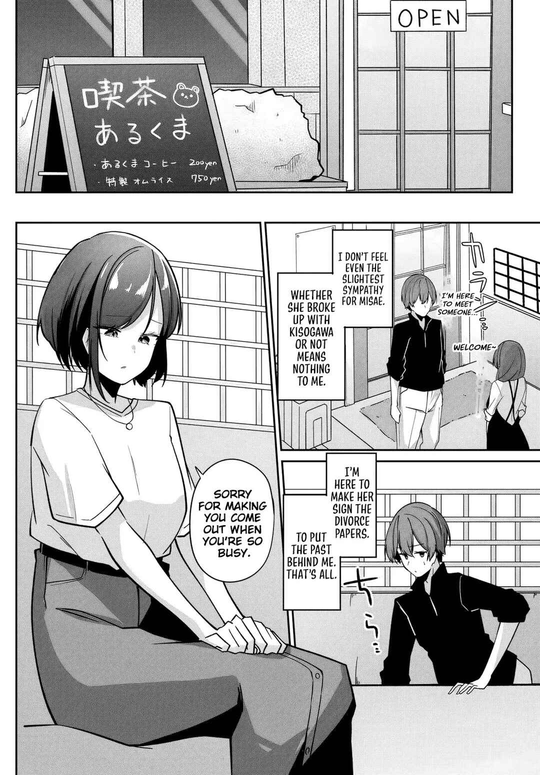 Page 11 Chapter 4 Madogiwa Henshuu to Baka ni Sareta Ore ga, Futago JK to Doukyo suru Koto ni Natta