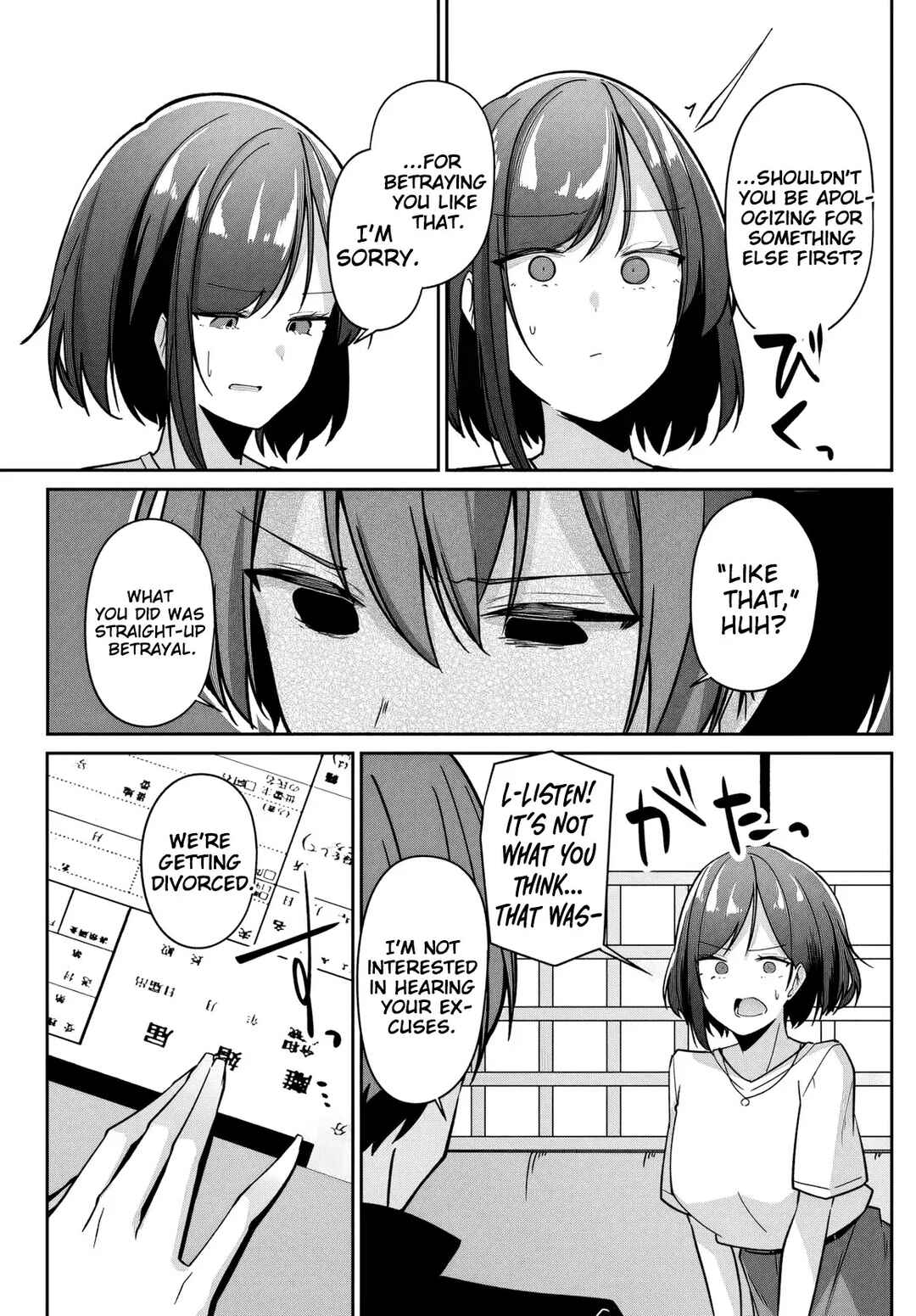Page 12 Chapter 4 Madogiwa Henshuu to Baka ni Sareta Ore ga, Futago JK to Doukyo suru Koto ni Natta