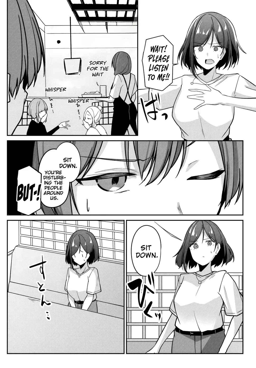 Page 13 Chapter 4 Madogiwa Henshuu to Baka ni Sareta Ore ga, Futago JK to Doukyo suru Koto ni Natta
