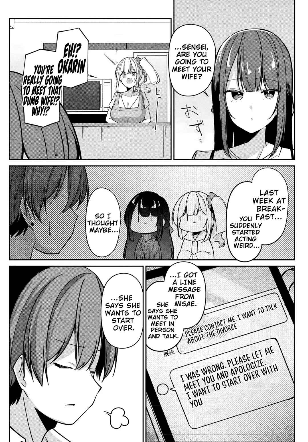 Page 3 Chapter 4 Madogiwa Henshuu to Baka ni Sareta Ore ga, Futago JK to Doukyo suru Koto ni Natta