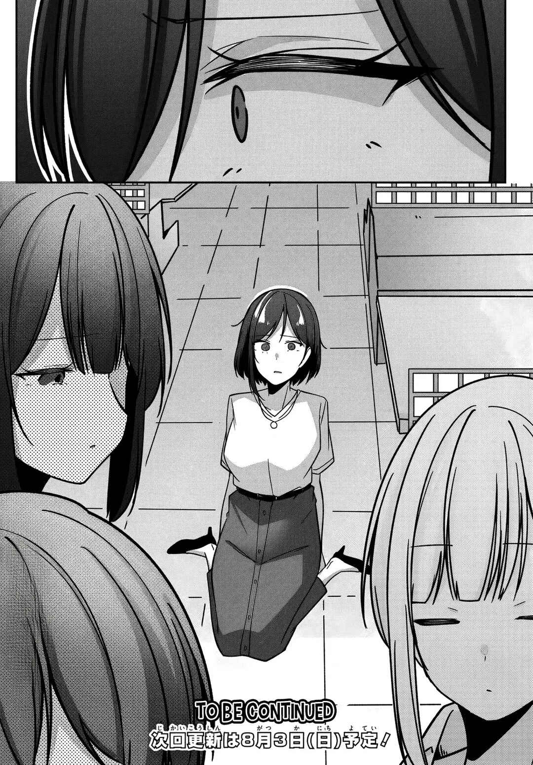 Page 35 Chapter 4 Madogiwa Henshuu to Baka ni Sareta Ore ga, Futago JK to Doukyo suru Koto ni Natta