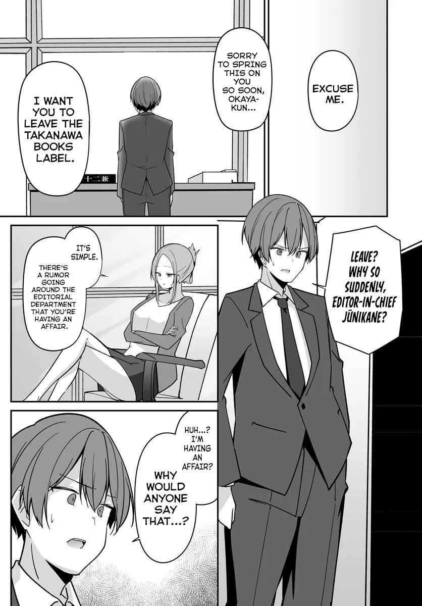 Page 14 Chapter 2 Madogiwa Henshuu to Baka ni Sareta Ore ga, Futago JK to Doukyo suru Koto ni Natta