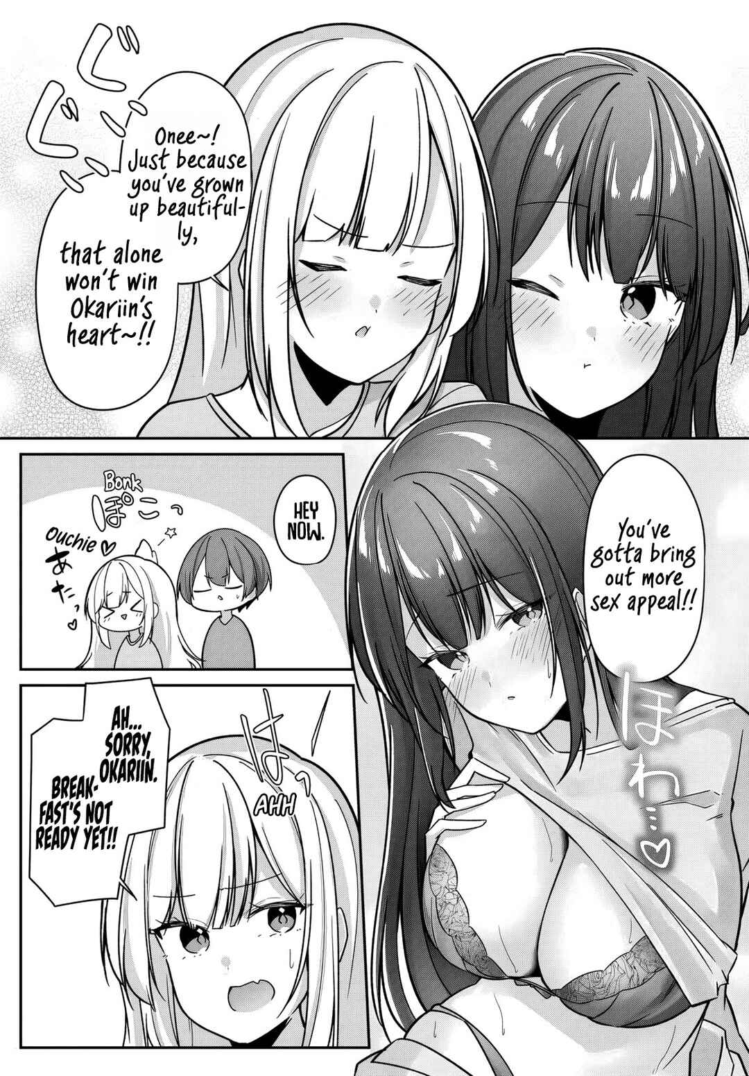 Page 16 Chapter 3 Madogiwa Henshuu to Baka ni Sareta Ore ga, Futago JK to Doukyo suru Koto ni Natta