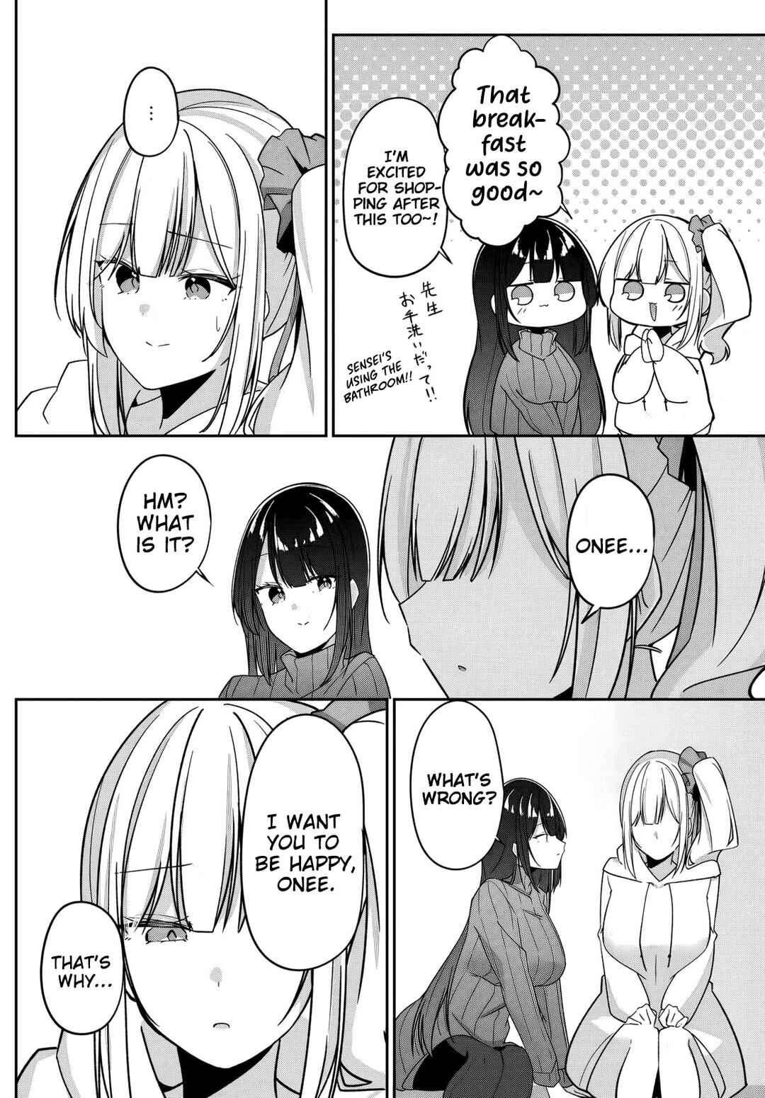 Page 24 Chapter 3 Madogiwa Henshuu to Baka ni Sareta Ore ga, Futago JK to Doukyo suru Koto ni Natta