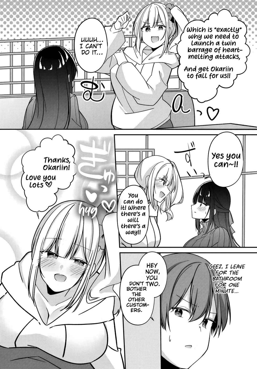 Page 27 Chapter 3 Madogiwa Henshuu to Baka ni Sareta Ore ga, Futago JK to Doukyo suru Koto ni Natta