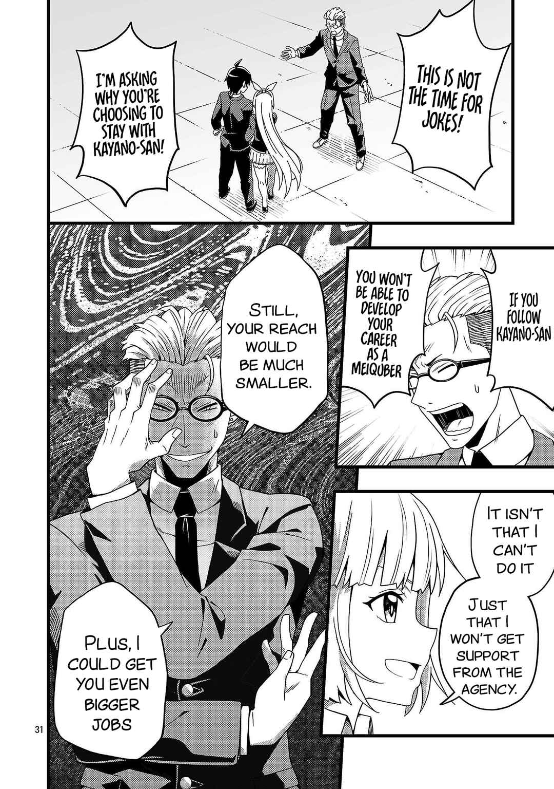 Page 35 Chapter 1 Netto Aidoru No Haishin Wo Tetsudatte Ita Maneejaa No Ore, Nazeka Buzzutte Shimau