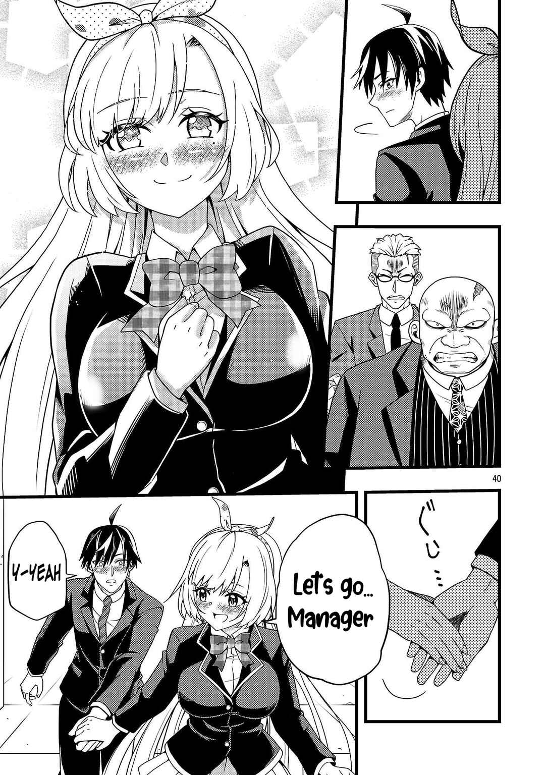 Page 44 Chapter 1 Netto Aidoru No Haishin Wo Tetsudatte Ita Maneejaa No Ore, Nazeka Buzzutte Shimau