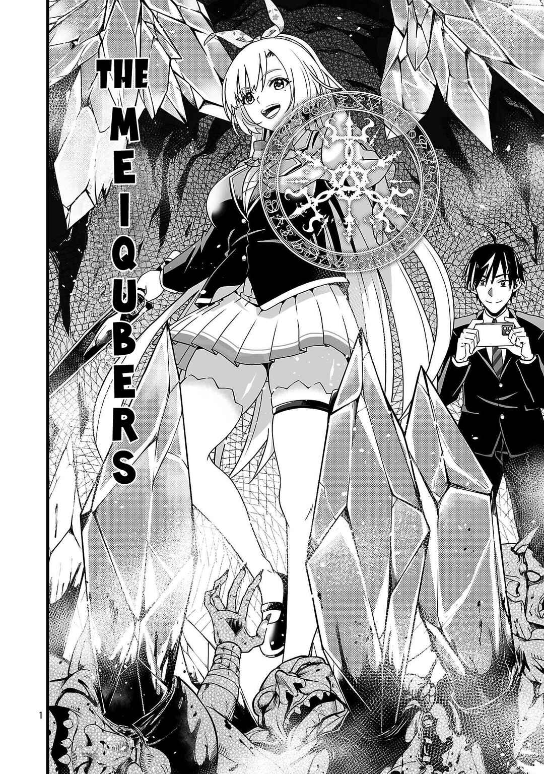 Page 5 Chapter 1 Netto Aidoru No Haishin Wo Tetsudatte Ita Maneejaa No Ore, Nazeka Buzzutte Shimau