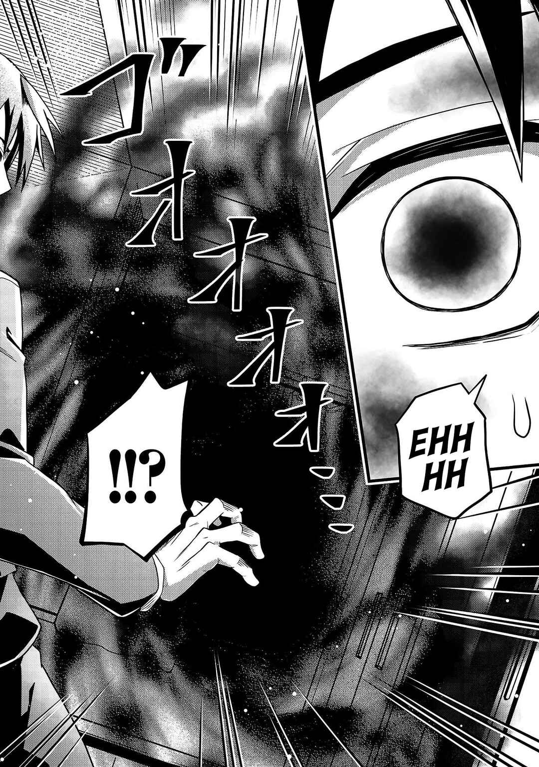 Page 51 Chapter 1 Netto Aidoru No Haishin Wo Tetsudatte Ita Maneejaa No Ore, Nazeka Buzzutte Shimau