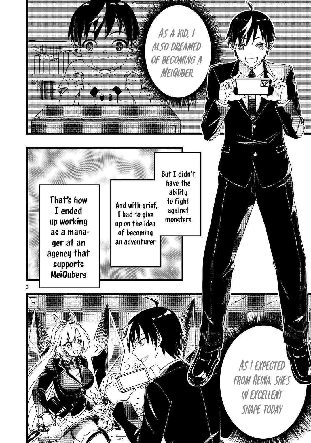 Page 7 Chapter 1 Netto Aidoru No Haishin Wo Tetsudatte Ita Maneejaa No Ore, Nazeka Buzzutte Shimau