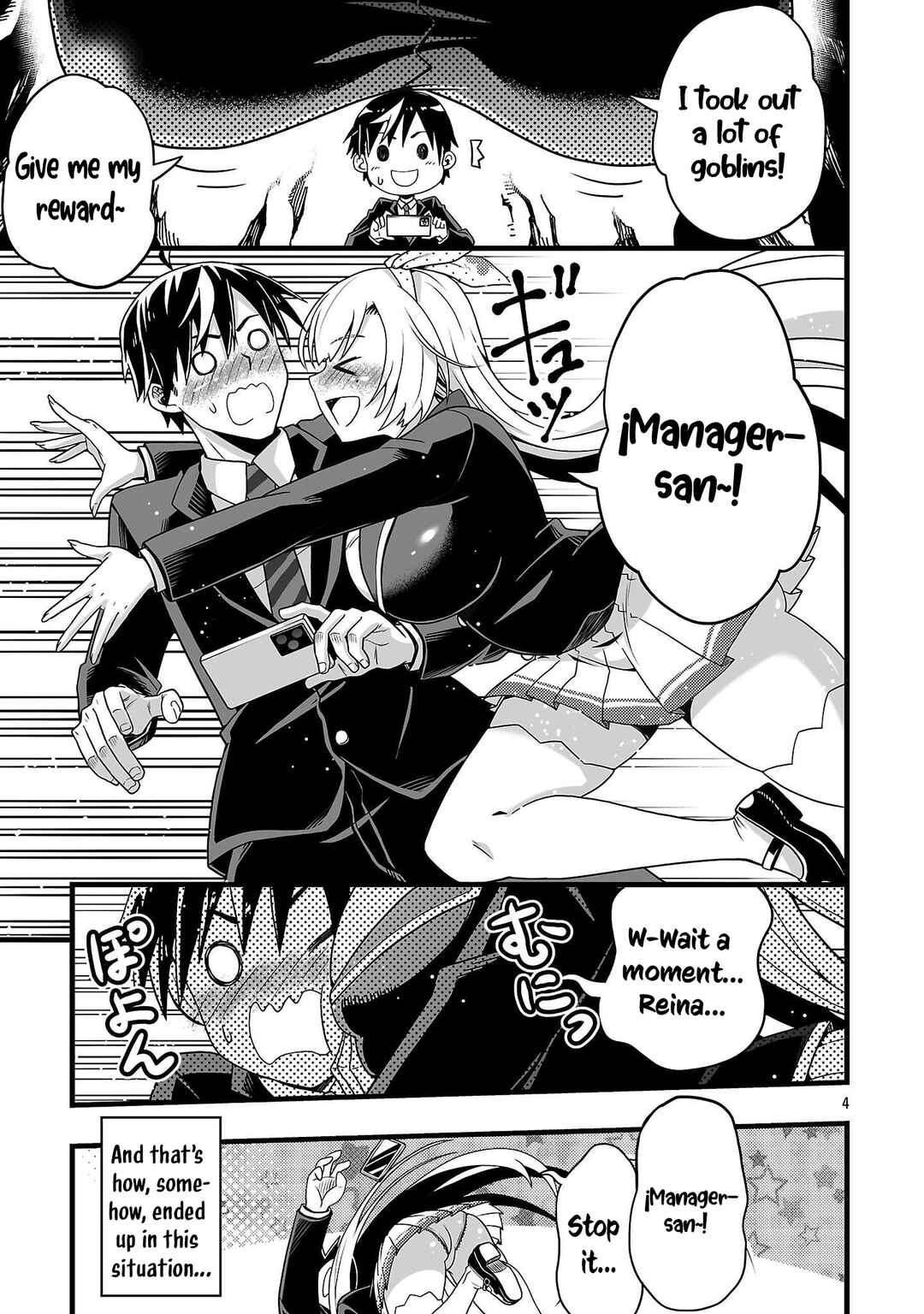 Page 8 Chapter 1 Netto Aidoru No Haishin Wo Tetsudatte Ita Maneejaa No Ore, Nazeka Buzzutte Shimau