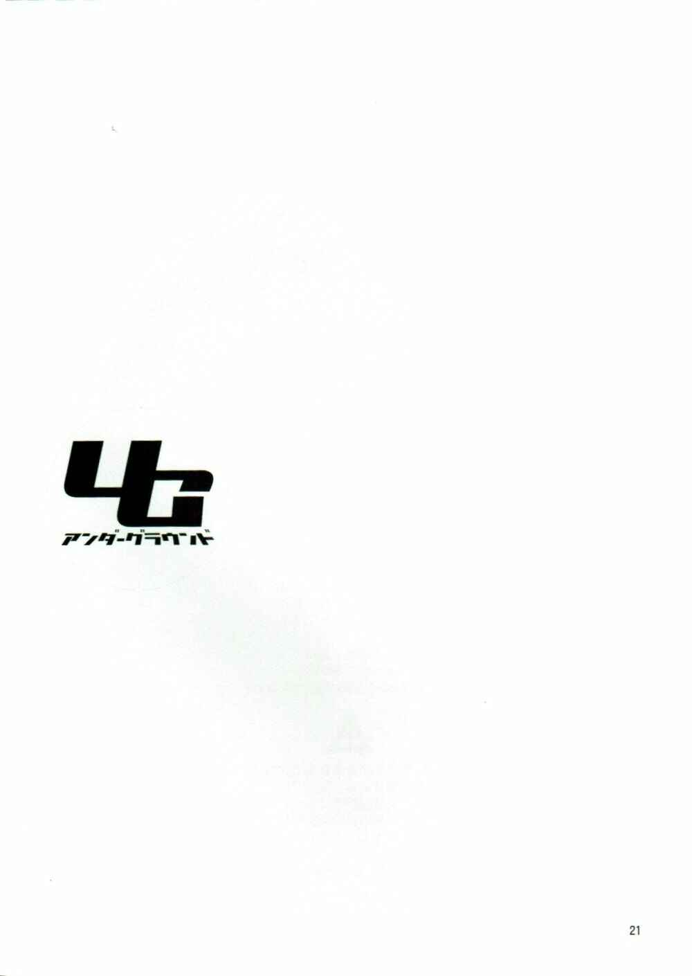 Page 20 Chapter Unknown_8cd3 Avengers - Underground (Doujinshi)