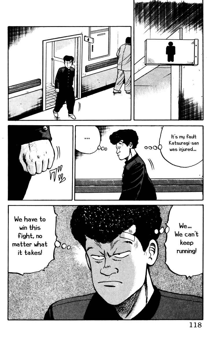 Page 10 Chapter 14 Crows
