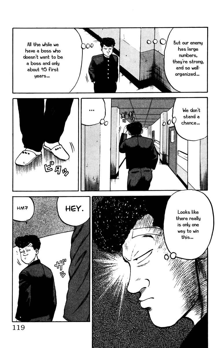 Page 11 Chapter 14 Crows