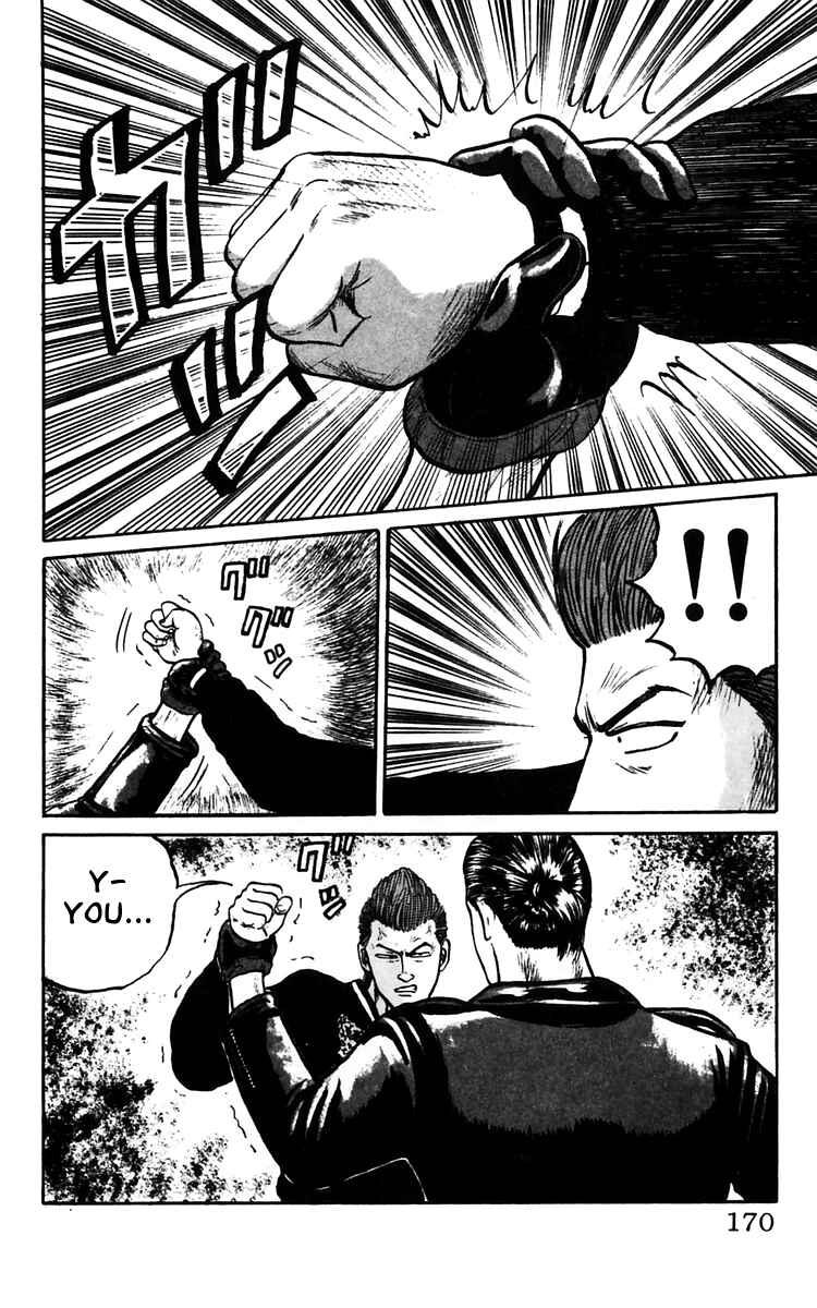 Page 58 Chapter 14 Crows