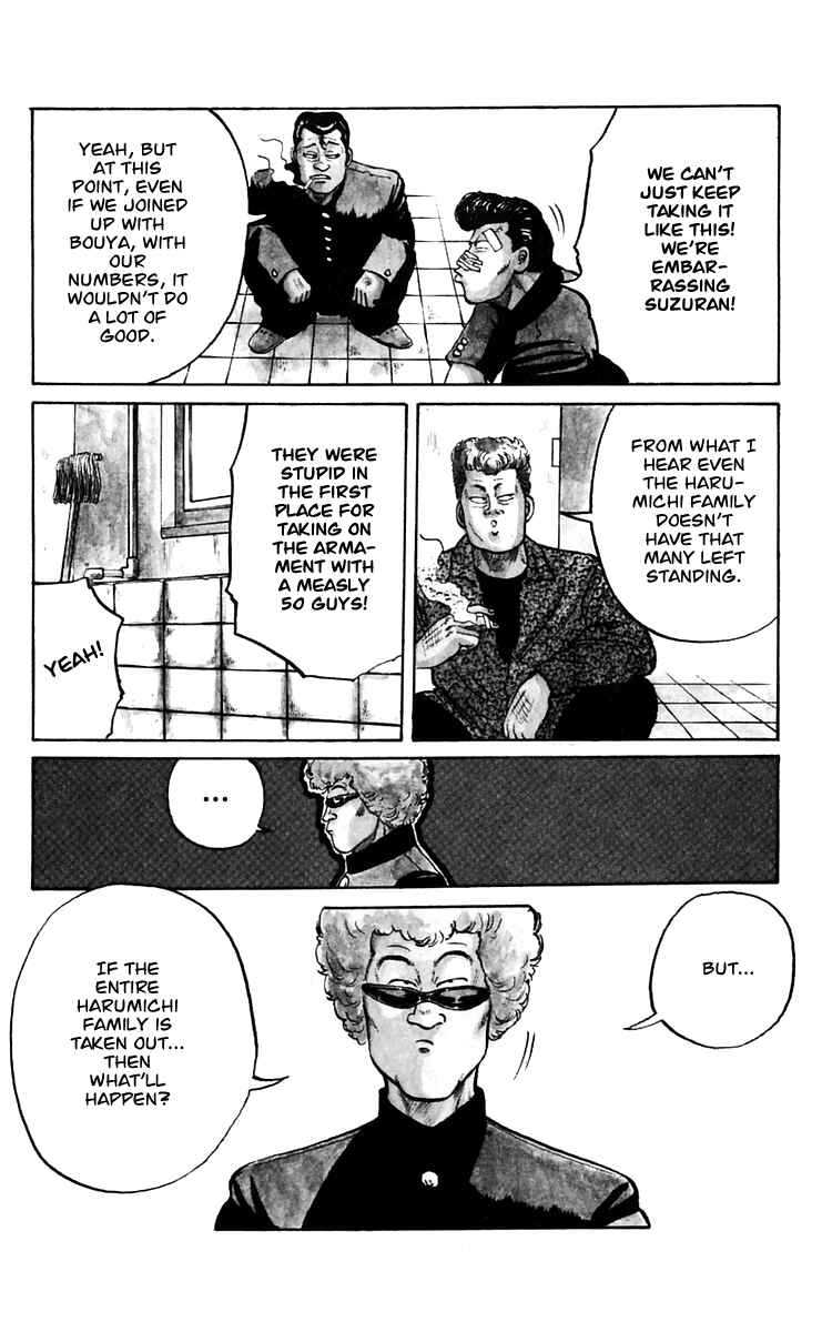 Page 6 Chapter 14 Crows