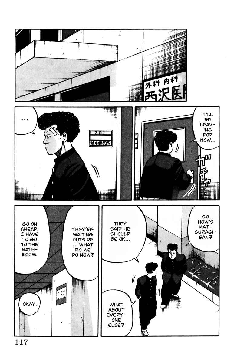 Page 9 Chapter 14 Crows