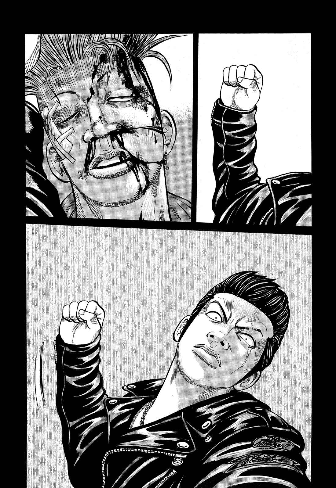Page 33 Chapter 87 Crows