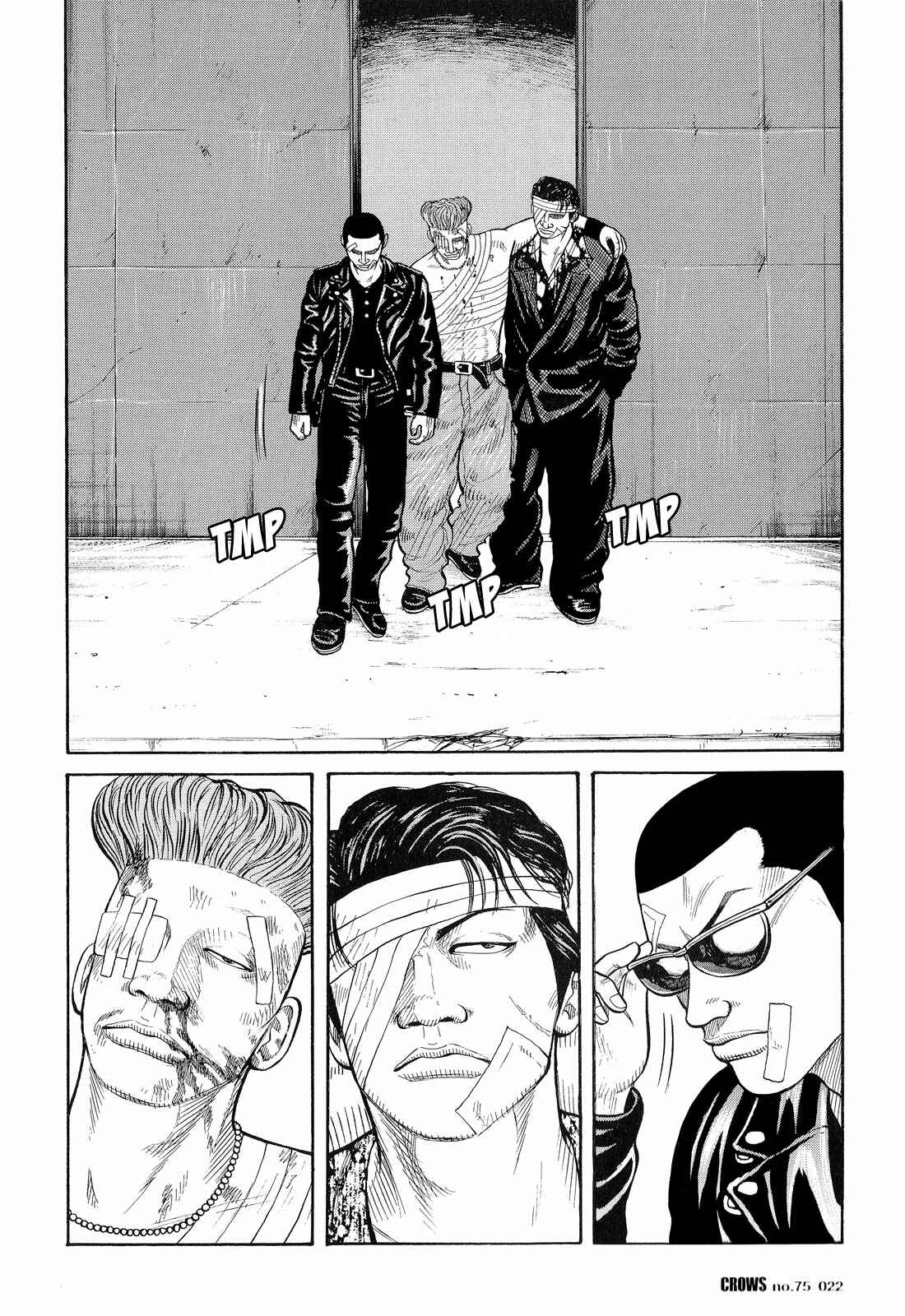 Page 19 Chapter 77 Crows