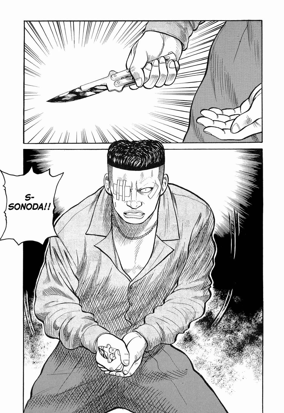 Page 37 Chapter 77 Crows