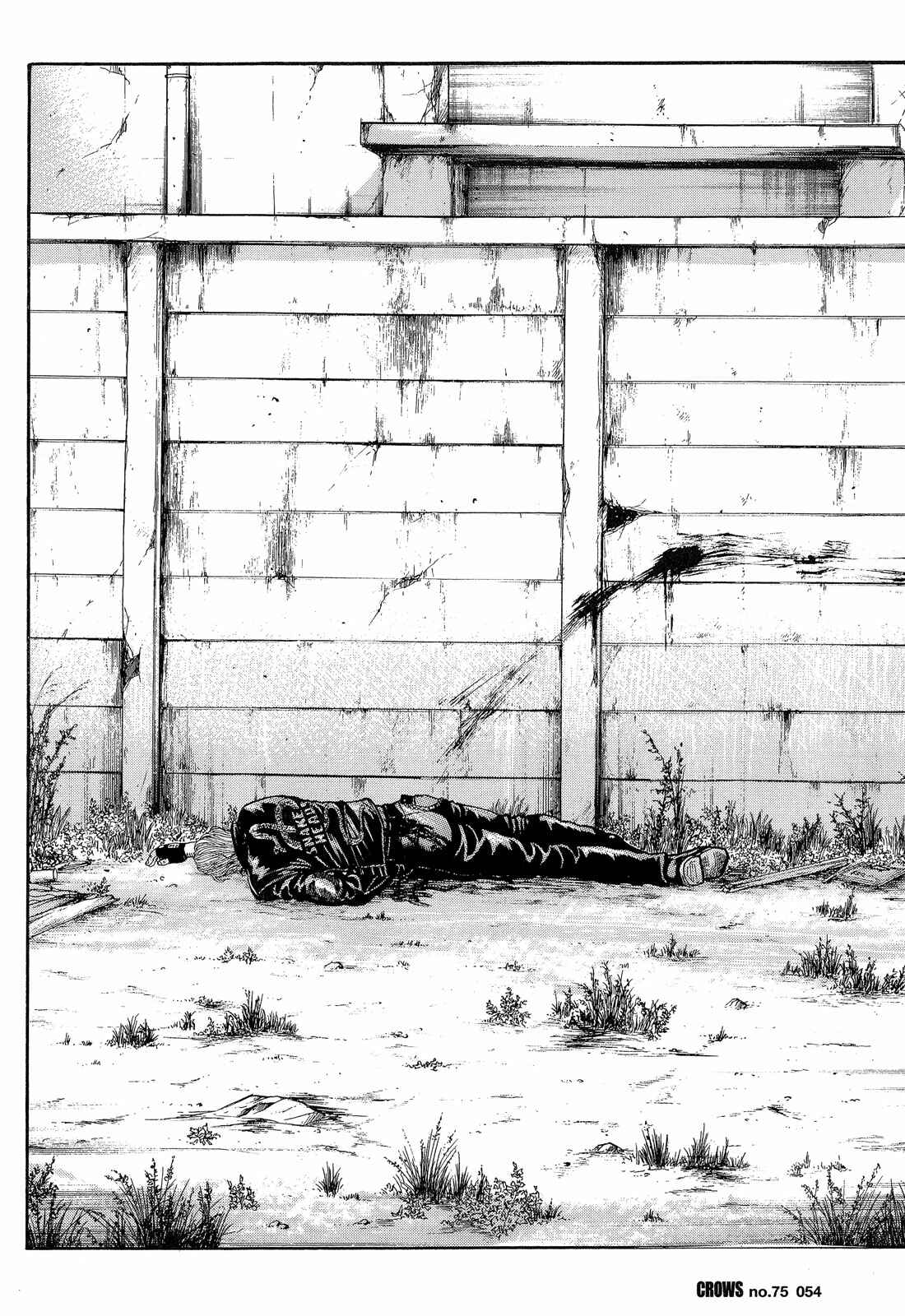 Page 47 Chapter 77 Crows