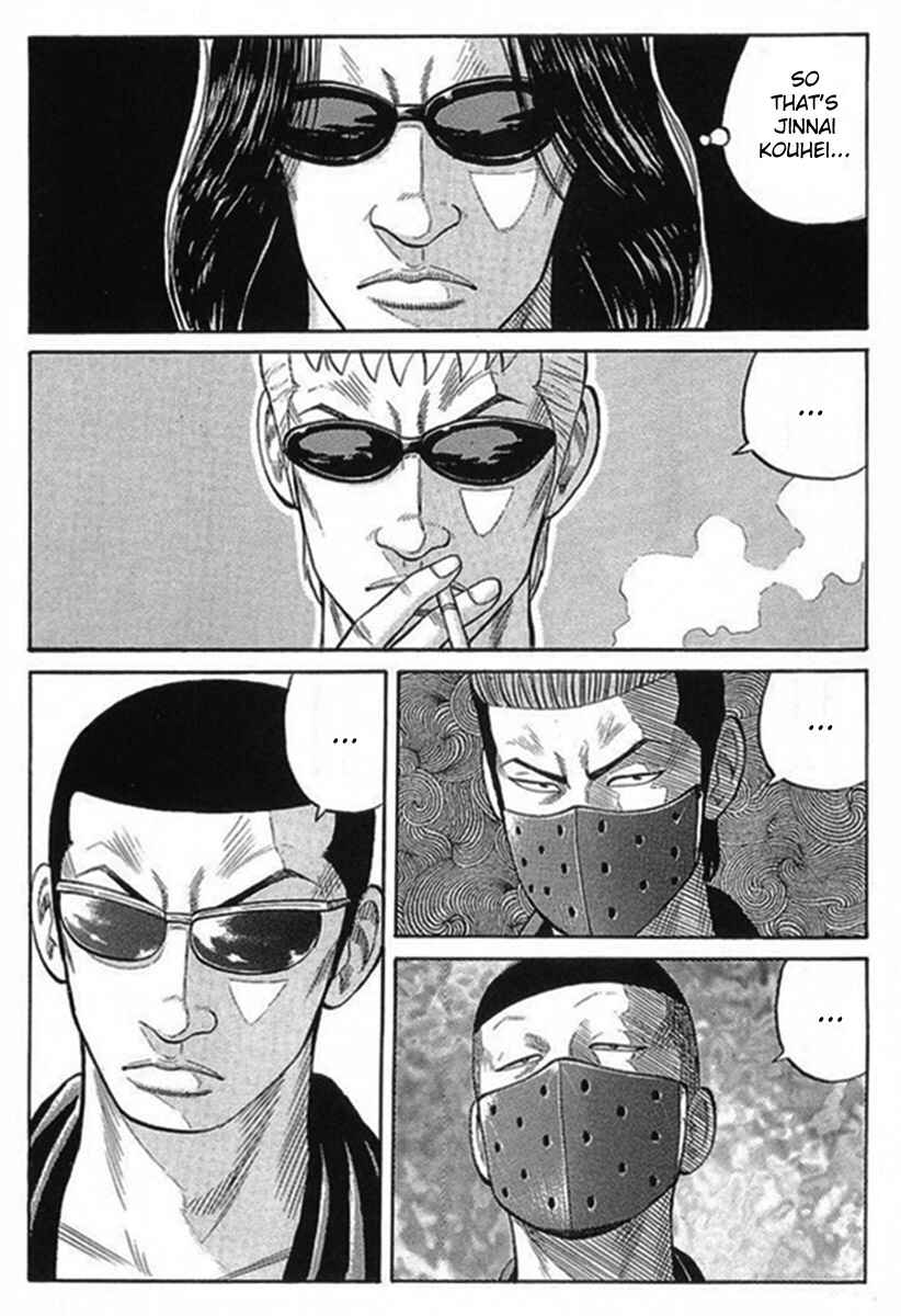 Page 12 Chapter 69 Crows