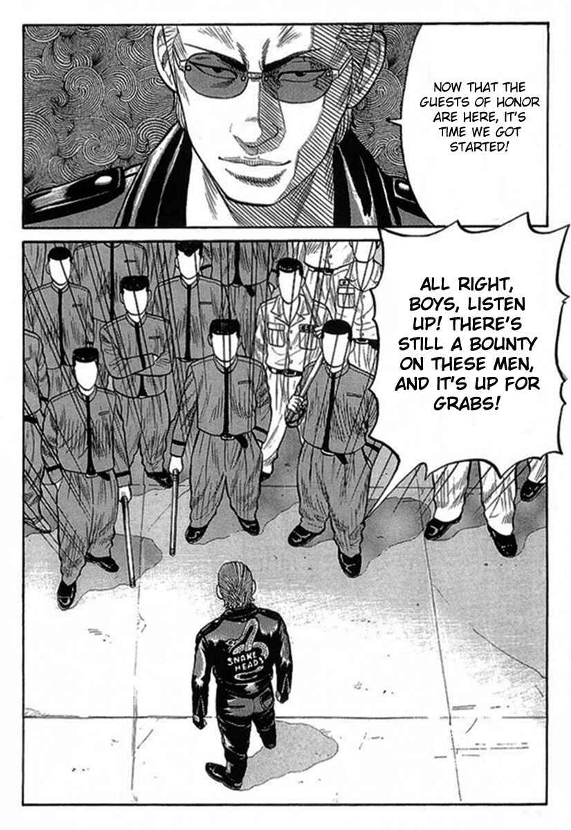 Page 16 Chapter 69 Crows