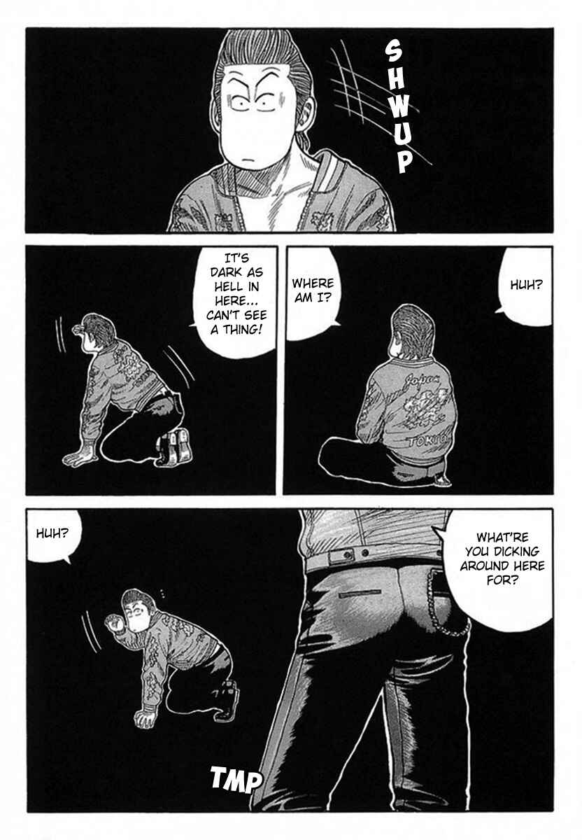 Page 24 Chapter 69 Crows