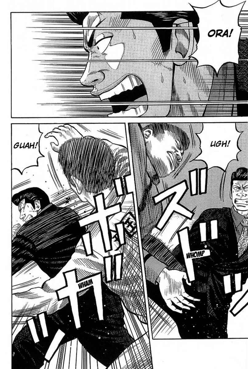 Page 37 Chapter 69 Crows
